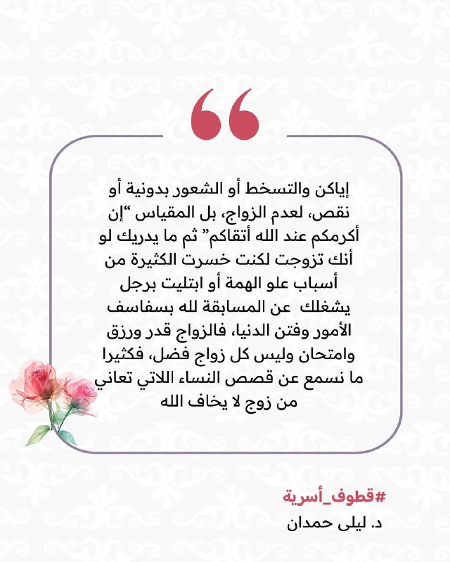 ١ / ٢