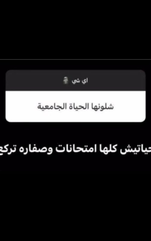 فرع الاحزان