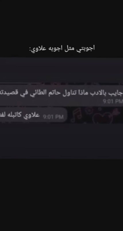 فرع الاحزان