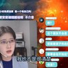 [www.bilibili.com/video/BV1ifUkYVEzv](http://www.bilibili.com/video/BV1ifUkYVEzv)