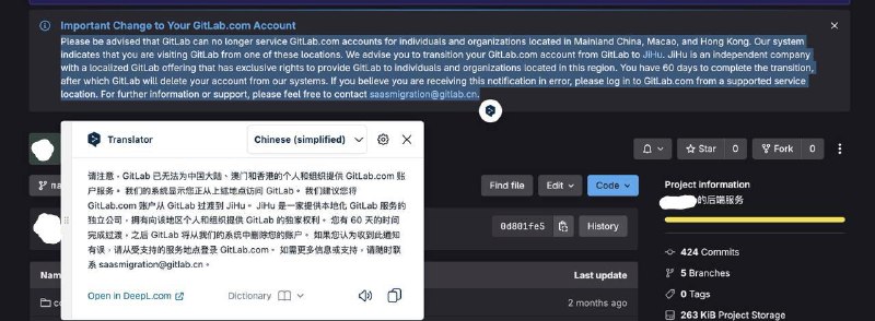 **GitLab 60天后会将位于中国大陆、香港和澳门地区的帐号进行自动删号操作**