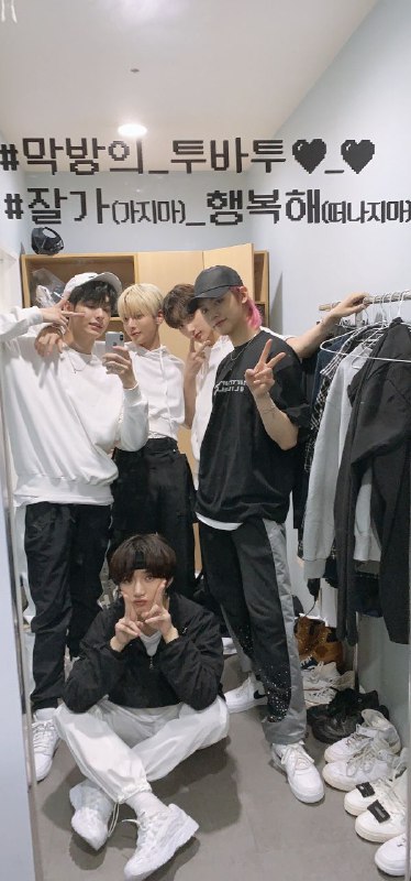 yj archive