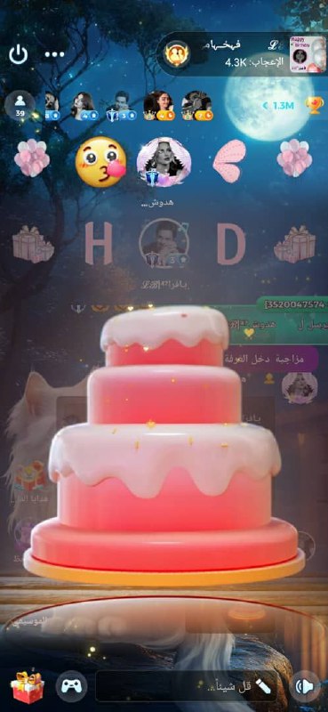 فہخہامہةالأسہود⁴⁷|ℒℬ