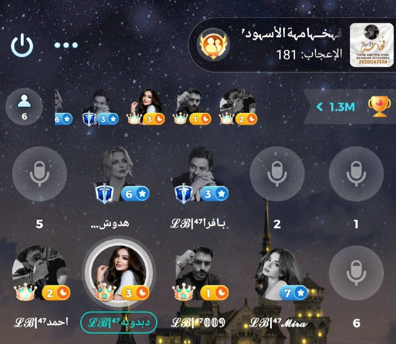 السعادة ليست بالحب السعادة أن تجد …