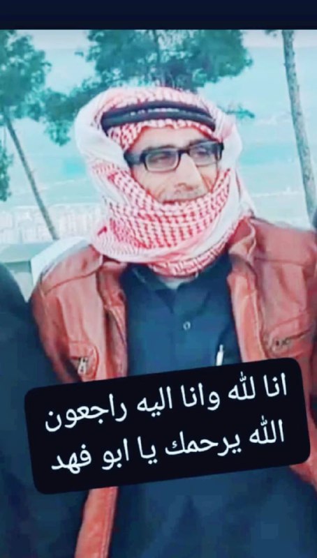 بسم الله الرحمن الرحيم