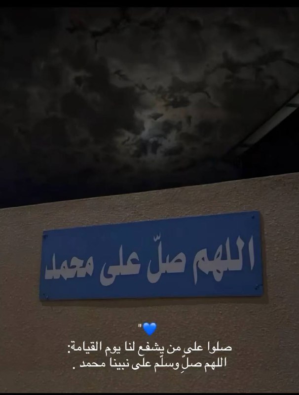 - ˼ صصّدفھ 📻.🏌🏻‍♂️ ﮼