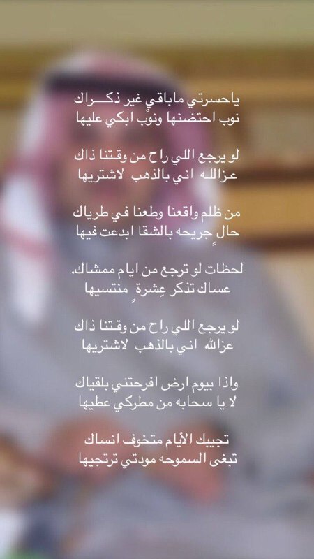 - ˼ صصّدفھ 📻.🏌🏻‍♂️ ﮼