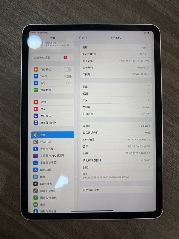 iPadPro11寸 WiFi版 128g 银色 外观99新 [@ywsm998](https://t.me/ywsm998)（已售）