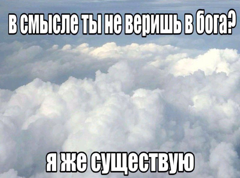дрёмина