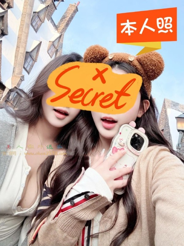 *****🥰***【極品雙飛党再次報班】***🥰*****[**#本人照**](?q=%23%E6%9C%AC%E4%BA%BA%E7%85%A7)[**#真實身材密碼**](?q=%23%E7%9C%9F%E5%AF%A6%E8%BA%AB%E6%9D%90%E5%AF%86%E7%A2%BC)[**#真實職業**](?q=%23%E7%9C%9F%E5%AF%A6%E8%81%B7%E6%A5%AD) *****💥***白衣服 美美 168 E 48kg …