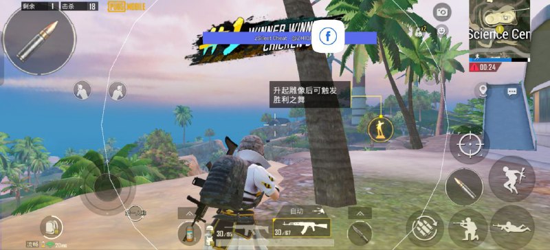 子川通知群