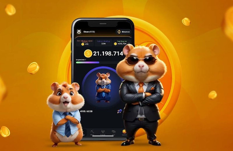 ***?*** **خریدار ارز همستر (**HMSTR**) شما …