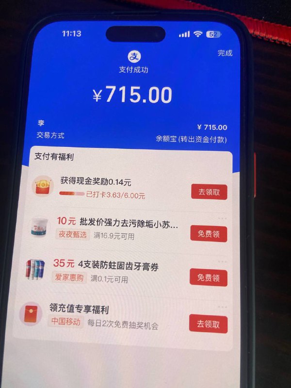 位置不多了一小时780 然后下课安排中秋节礼拜38.88 等一下在群里发口令红包***😀*** [@bbb93937](https://t.me/bbb93937)