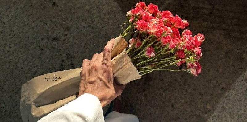 [وبستان الورد لولاكِ ، ما ورّد …
