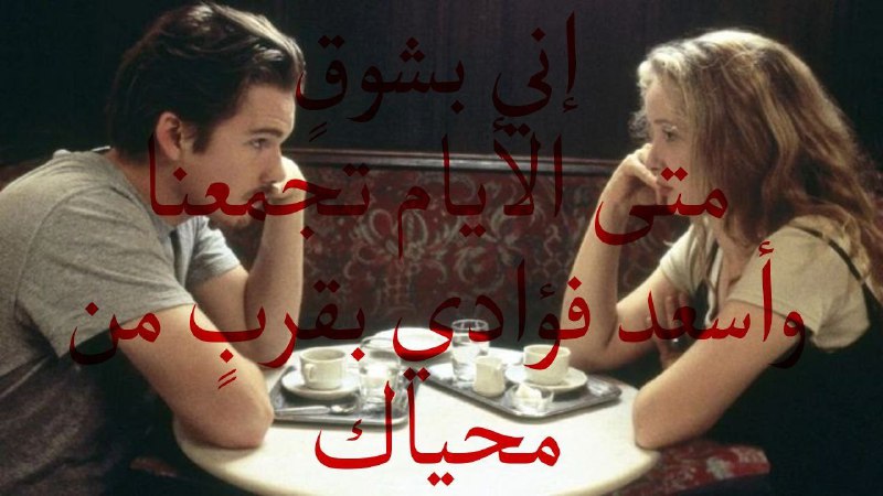 اَلْخُدَارِىْ
