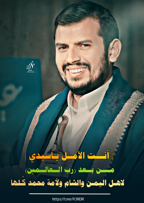 غدا بإذن الله***?***