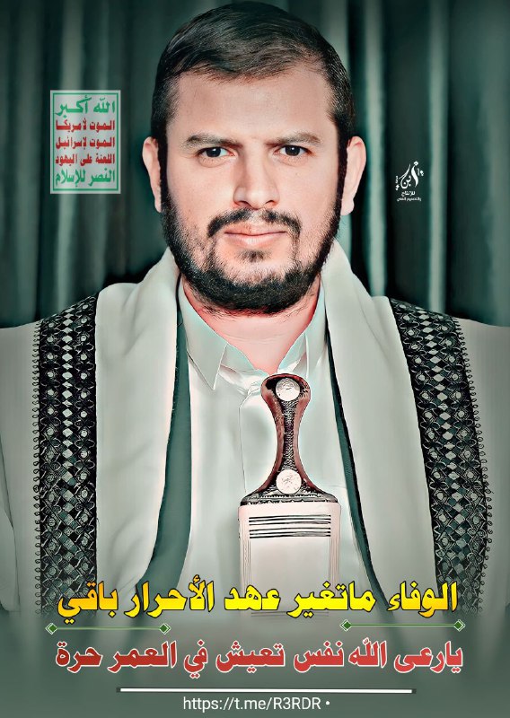 [#جمعة](?q=%23%D8%AC%D9%85%D8%B9%D8%A9) مباركة ***?***
