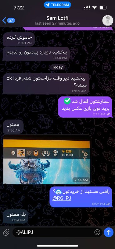 رضایت مشتری از خرید 45360 کردیت***😇***