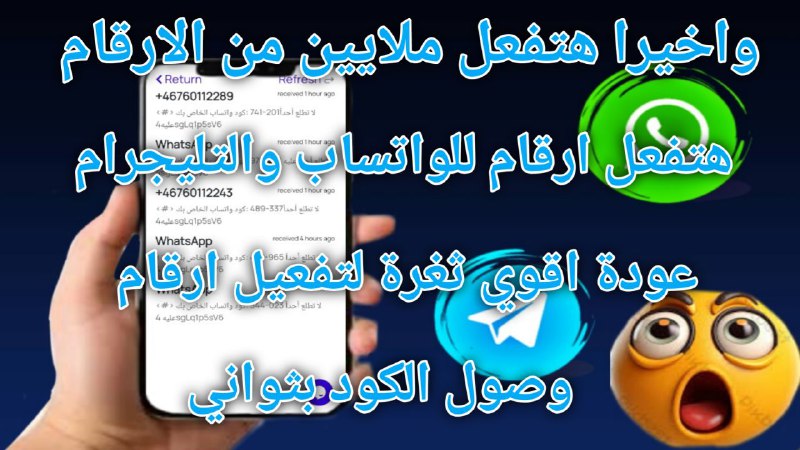 *****📌*******ع الخـفيف عــشان الاخصـام قـلبـها ضــعيف …