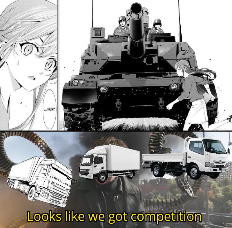 Its Tank-kun !