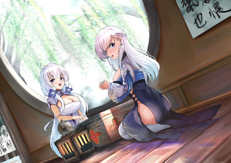 Drinking tea [Azur Lane]