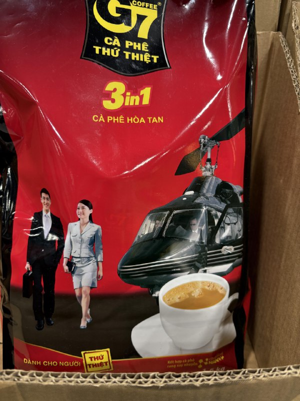 This coffee has a very confusing …