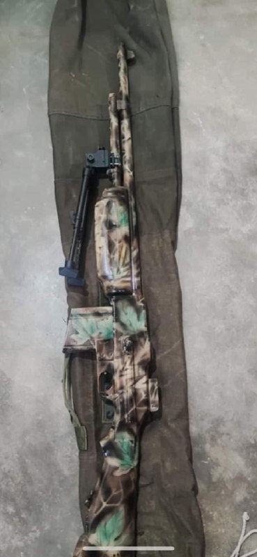 Hydro dipped M1918 BAR from the …