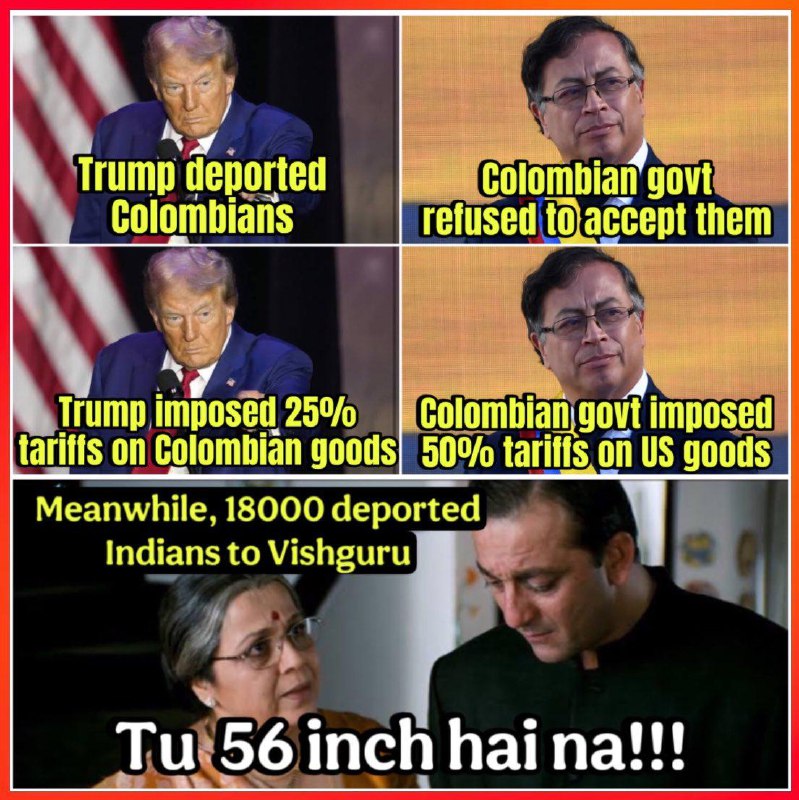 Tu 56 inch hai na?