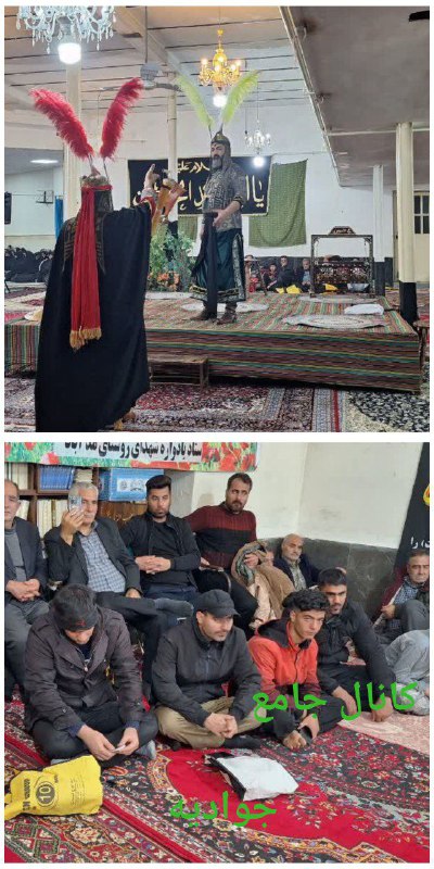 گزارش تصویری از تعزیه حضرت عباس …