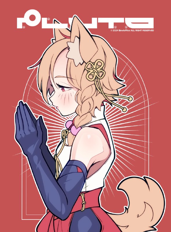 Kemonomimi