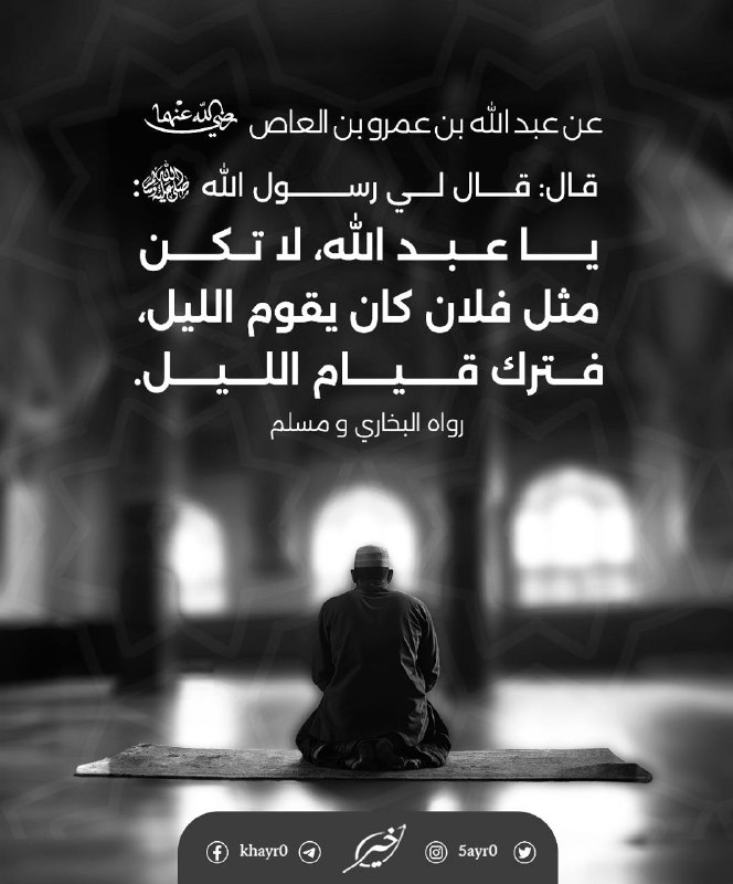غيث 🌬️🤍.