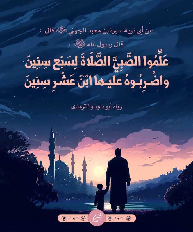 غيث 🌬️🤍.