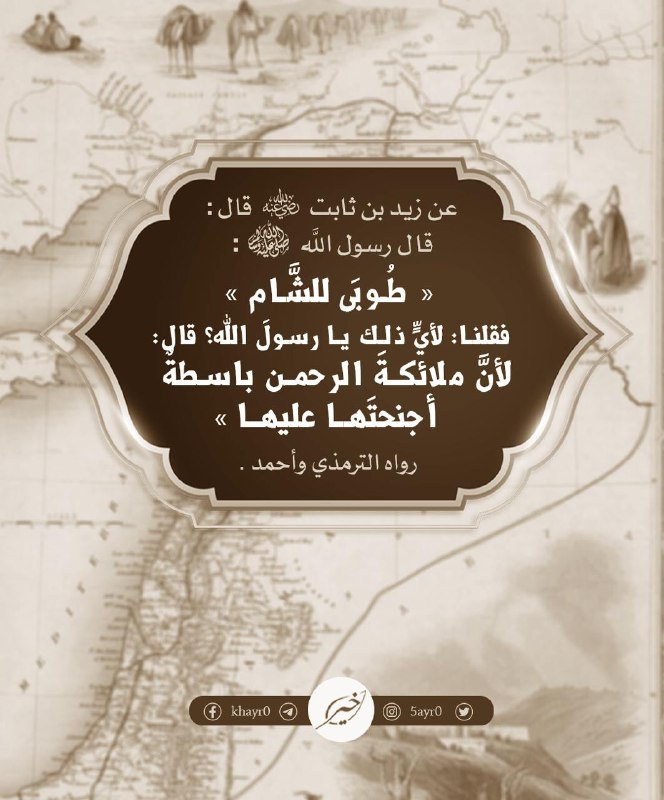 غيث 🌬️🤍.