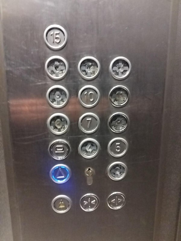 The buttons on my building's elevator...