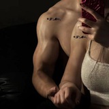 روُح ៙ .