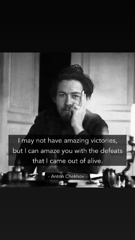 "I may not have amazing victories, …