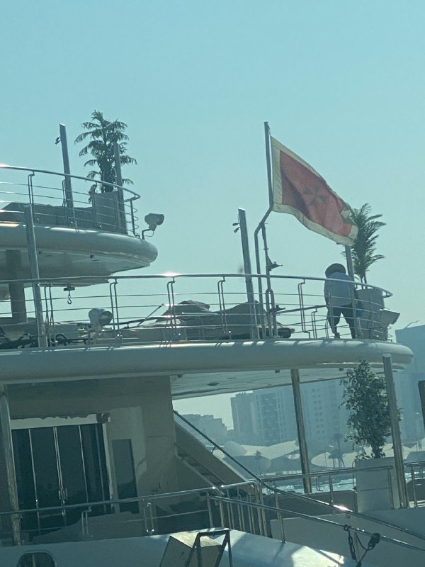 Can someone identify this flag it …