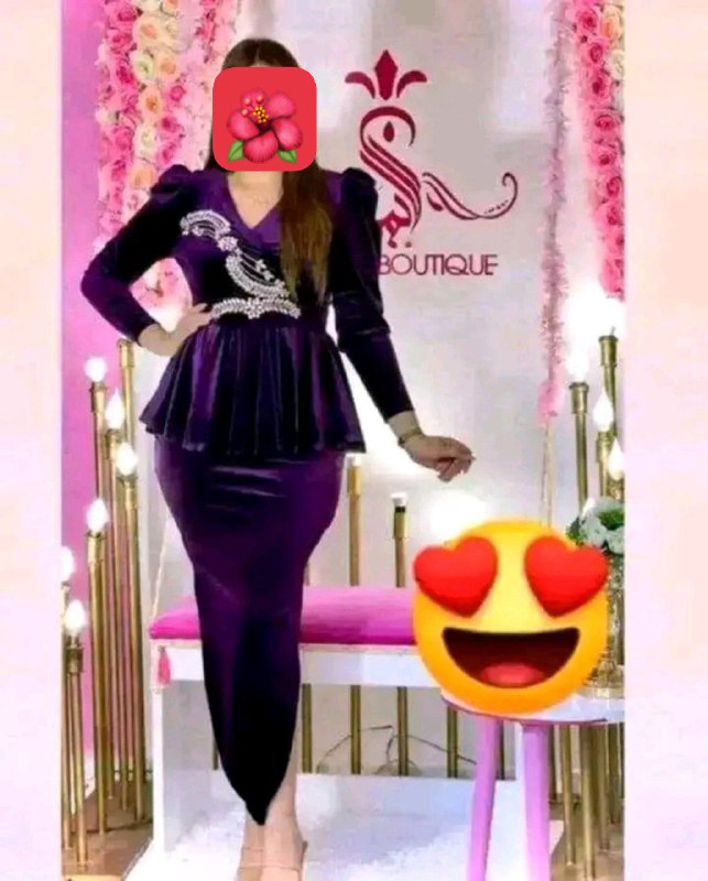 متجر ام اويس للبيع والشراء