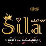 متجر ام اويس للبيع والشراء