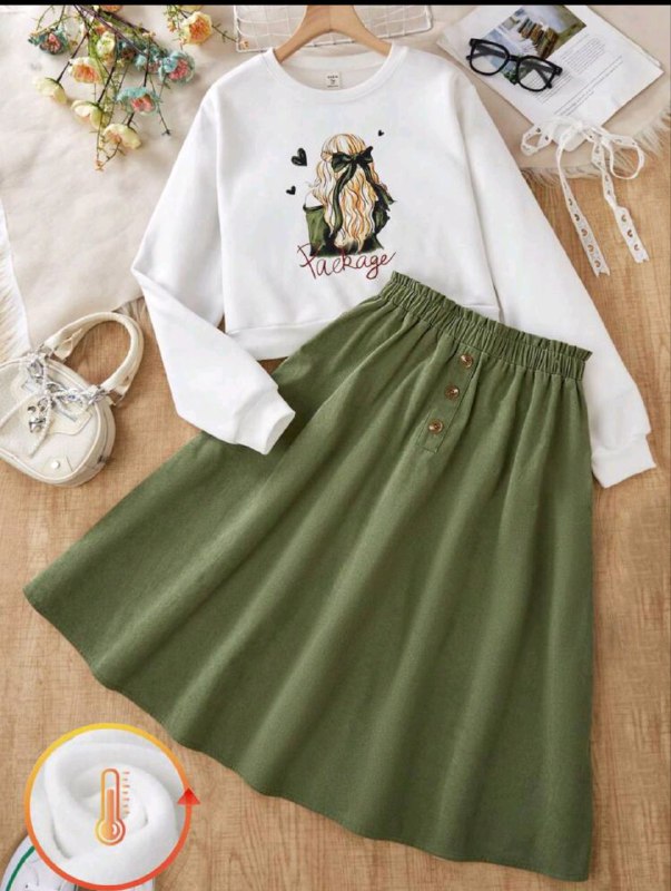 متجر راء السنية 🛍🛒