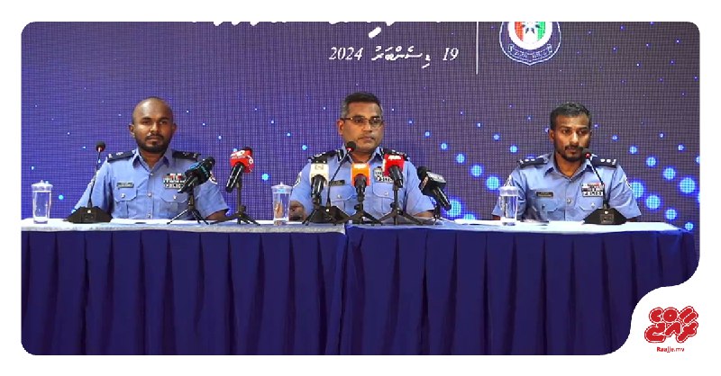 ޚަބަރު: ކޮރަޕްޝަންގެ ތެރެއިން ވިނަރެސް ފްލެޓު ގަތް …