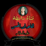 بسم الله الرحمن الرحيم