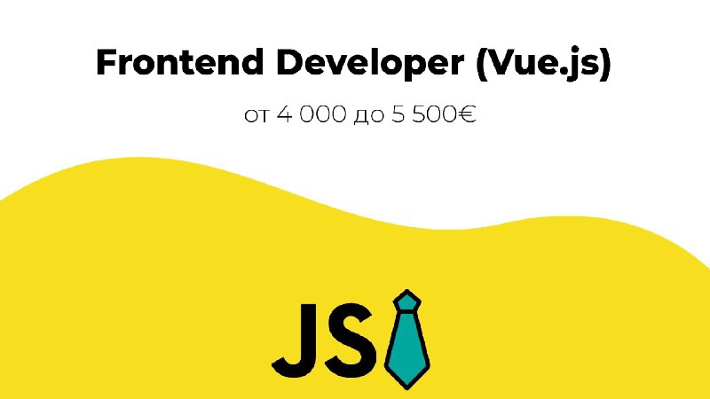 **Frontend Developer (Vue.js)** | [Смотреть вакансию](https://telegra.ph/Frontend-Developer-Vuejs-04-28)