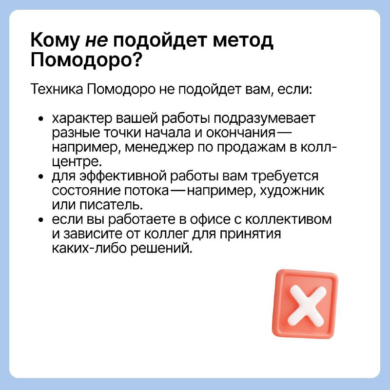 RabotaYkt | Работа | Вакансии | …