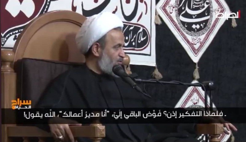 انا مدير أعمالك!!