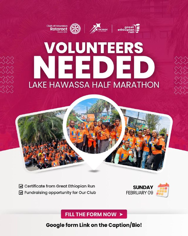 ***📢*** CALLING ALL VOLUNTEERS!***🏅***