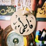 [#جديد\_وحصري](?q=%23%D8%AC%D8%AF%D9%8A%D8%AF_%D9%88%D8%AD%D8%B5%D8%B1%D9%8A) ***?******?******?***