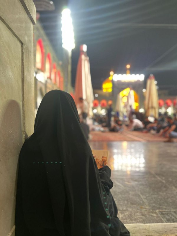 رضويات | Razavi