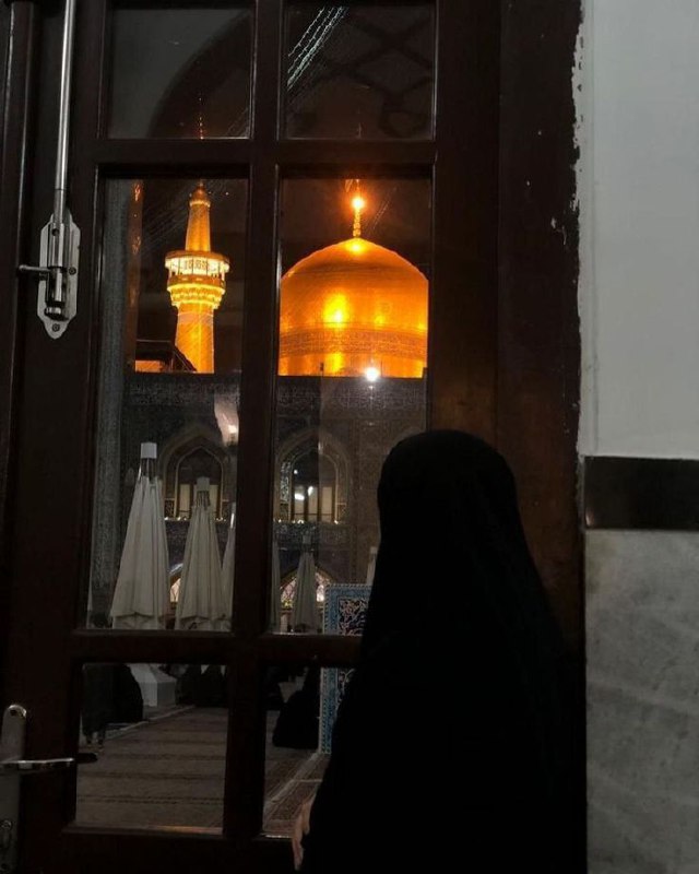 رضويات | Razavi