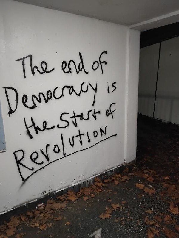 The end of democracy is the …